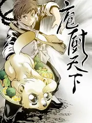 声生不息的夜 音乐综艺全集