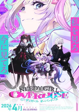 无声风铃 相关推荐