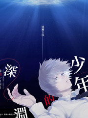 徒步吧朋友 户外真人秀在线
